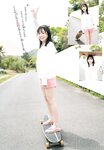 [Shonen Champion] 週刊少年チャンピオン 2023.06.01 No.25 齊藤京子