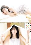 [Shonen Champion] 週刊少年チャンピオン 2023.06.01 No.25 齊藤京子