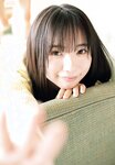 [Shonen Champion] 週刊少年チャンピオン 2023.06.01 No.25 齊藤京子