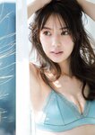 [週刊ポスト] 2023.05.19 斉藤慶子 春野ゆこ 安齋らら 松平璃子 風吹ケイ