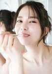 [週刊ポスト] 2023.05.19 斉藤慶子 春野ゆこ 安齋らら 松平璃子 風吹ケイ