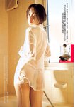 週刊ポスト 2023.04.28 秋元ともみ MINAMO 柴崎はる つばさ舞 藤かんな