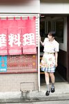 [Photobook] 2022.07.25 志田こはく　海街の放課後 スピサン グラビアフォトブック