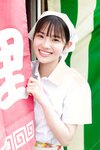 [Photobook] 2022.07.25 志田こはく　海街の放課後 スピサン グラビアフォトブック