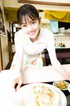 [Photobook] 2022.07.25 志田こはく　海街の放課後 スピサン グラビアフォトブック