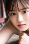 [Photobook] 2022.07.25 志田こはく　海街の放課後 スピサン グラビアフォトブック