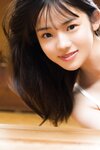 [Photobook] 2022.07.25 志田こはく　海街の放課後 スピサン グラビアフォトブック