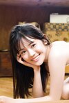 [Photobook] 2022.07.25 志田こはく　海街の放課後 スピサン グラビアフォトブック