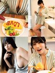 [FLASH] 2023.07.04 No.1694 向井地美音 小日向ゆか ちとせよしの 橋本つむぎ 神木麗×恋渕ももな 鈴原すず