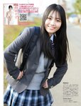[FLASH] 2023.07.04 No.1694 向井地美音 小日向ゆか ちとせよしの 橋本つむぎ 神木麗×恋渕ももな 鈴原すず