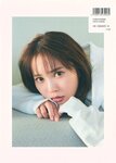 [Photobook] 2023.06.20 日向坂４６加藤史帆１ｓｔ写真集『＃会いたい』