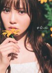 [Photobook] 2023.06.20 日向坂４６加藤史帆１ｓｔ写真集『＃会いたい』