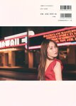 [Photobook] 2023.06.20 日向坂４６加藤史帆１ｓｔ写真集『＃会いたい』