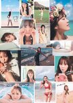 [Photobook] 2023.06.20 日向坂４６加藤史帆１ｓｔ写真集『＃会いたい』