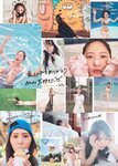 [Photobook] 2023.06.20 日向坂４６加藤史帆１ｓｔ写真集『＃会いたい』