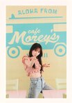 [Photobook] 2023.06.20 日向坂４６加藤史帆１ｓｔ写真集『＃会いたい』