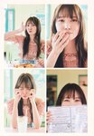 [Photobook] 2023.06.20 日向坂４６加藤史帆１ｓｔ写真集『＃会いたい』