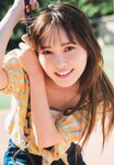 [Photobook] 2023.06.20 日向坂４６加藤史帆１ｓｔ写真集『＃会いたい』