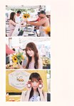 [Photobook] 2023.06.20 日向坂４６加藤史帆１ｓｔ写真集『＃会いたい』
