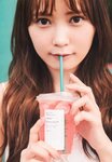 [Photobook] 2023.06.20 日向坂４６加藤史帆１ｓｔ写真集『＃会いたい』