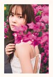 [Photobook] 2023.06.20 日向坂４６加藤史帆１ｓｔ写真集『＃会いたい』