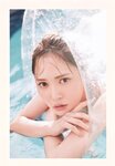 [Photobook] 2023.06.20 日向坂４６加藤史帆１ｓｔ写真集『＃会いたい』