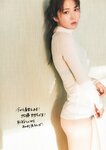 [Photobook] 2023.06.20 日向坂４６加藤史帆１ｓｔ写真集『＃会いたい』