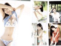 [FRIDAY] 2023.07.07 賀喜遥香 豊田ルナ 南みゆか 都丸紗也華 川口葵 フミカ 美澄衿依