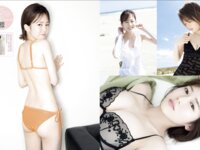 [FRIDAY] 2023.07.07 賀喜遥香 豊田ルナ 南みゆか 都丸紗也華 川口葵 フミカ 美澄衿依