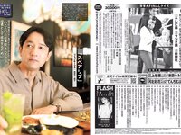 [FLASH] 2023.07.04 No.1694 向井地美音 小日向ゆか ちとせよしの 橋本つむぎ 鈴原すず 他