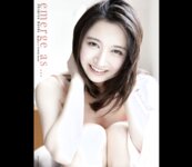 [Photobook] 清水楓 デジタル写真集『emerge as…』NO watermark