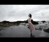 [Photobook] 清水楓 デジタル写真集『emerge as…』NO watermark