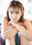[Photobook] 2023.06.20 水湊みお「シトロンガール」 BRODYデジタル写真集