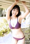 FRIDAYデジタル写真集 南みゆか ビキニのシンデレラ incomplete