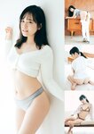 [週刊ポスト] 2023.05.05-12 涼森れむ 東雲うみと 安齋らら 柴崎はる