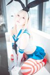 [DJAWA] Hanari - Fleet Girl Shimakaze