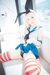 [DJAWA] Hanari - Fleet Girl Shimakaze