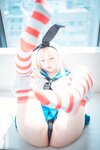 [DJAWA] Hanari - Fleet Girl Shimakaze