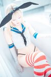 [DJAWA] Hanari - Fleet Girl Shimakaze