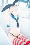 [DJAWA] Hanari - Fleet Girl Shimakaze