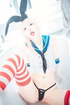 [DJAWA] Hanari - Fleet Girl Shimakaze