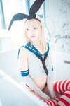 [DJAWA] Hanari - Fleet Girl Shimakaze
