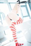 [DJAWA] Hanari - Fleet Girl Shimakaze