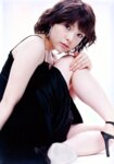 [Photobook] Makoto Ogawa 小川麻琴 - Natsu no Uta 夏ノ詩（なつのうた） (2006-08-28)