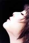 [Photobook] Makoto Ogawa 小川麻琴 - Natsu no Uta 夏ノ詩（なつのうた） (2006-08-28)