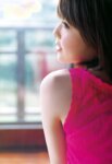 [Photobook] Makoto Ogawa 小川麻琴 - Natsu no Uta 夏ノ詩（なつのうた） (2006-08-28)