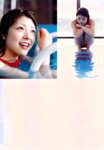 [Photobook] Makoto Ogawa 小川麻琴 - Natsu no Uta 夏ノ詩（なつのうた） (2006-08-28)