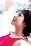 [Photobook] Makoto Ogawa 小川麻琴 - Natsu no Uta 夏ノ詩（なつのうた） (2006-08-28)