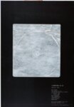 [Photobook] Makoto Ogawa 小川麻琴 - Natsu no Uta 夏ノ詩（なつのうた） (2006-08-28)