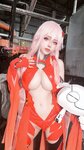 Byoru - Inori Yuzuriha (Guilty Crown)